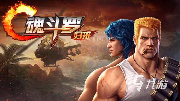 2022最好的射击游戏排行榜 有什么热门的射击手游