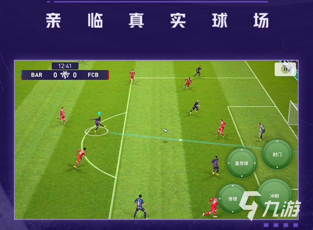 能用手柄玩的手游推荐2022 有什么手游能用手柄玩