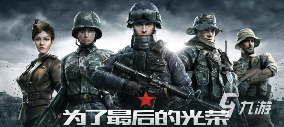 2022光的游戏有哪些 有光元素的手游盘点