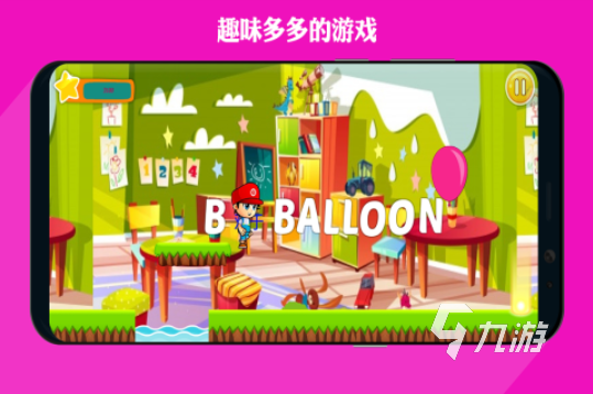 托馬斯小火車的游戲系列2022 托馬斯小火車系列游戲分享