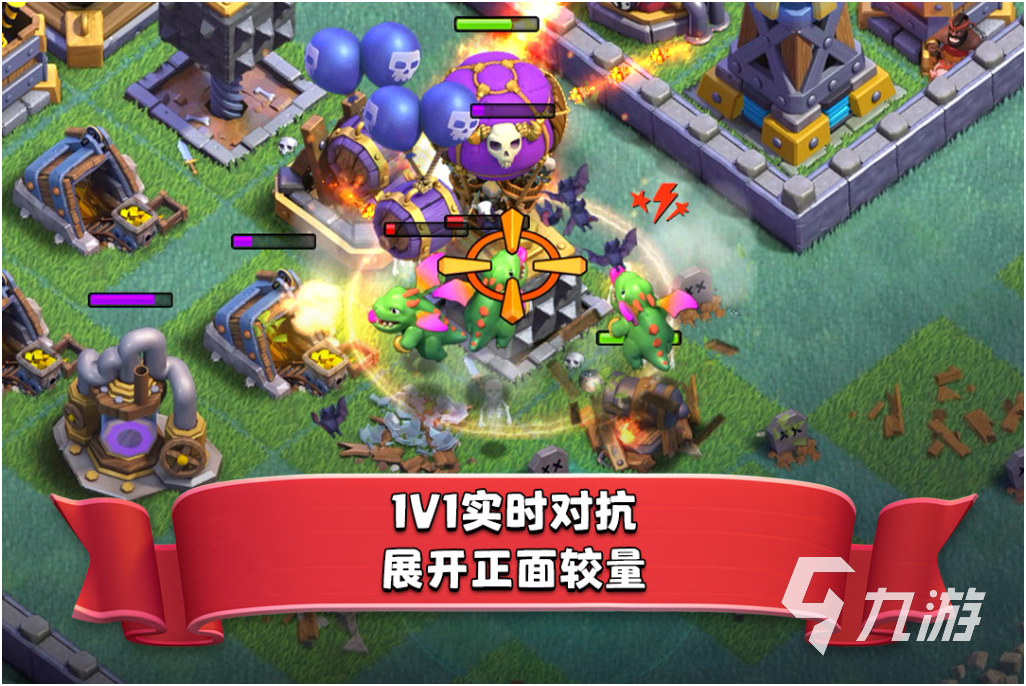 能不能推薦一款好玩的手機游戲2022 好玩的手游排行榜