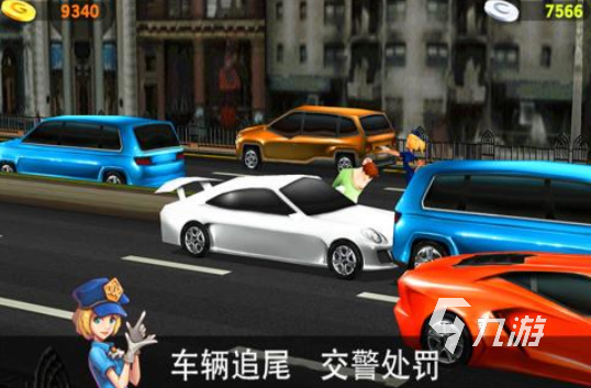 好玩的模拟驾驶游戏推荐2022 模拟真实驾驶的手机游戏分享