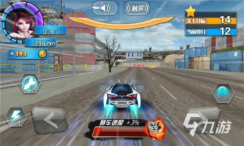2022手机好玩的跑车游戏有哪些 跑车竞技游戏合集