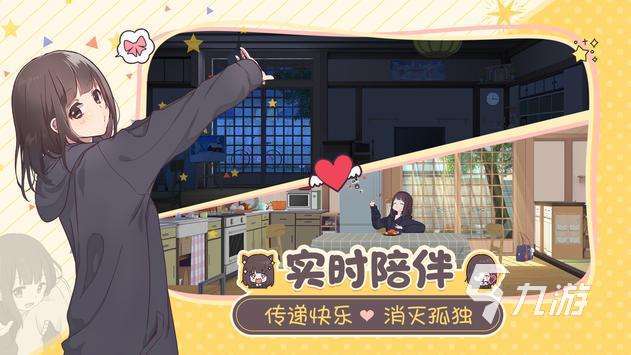 2022好玩的挂机手游有哪些 可以挂机的手游推荐