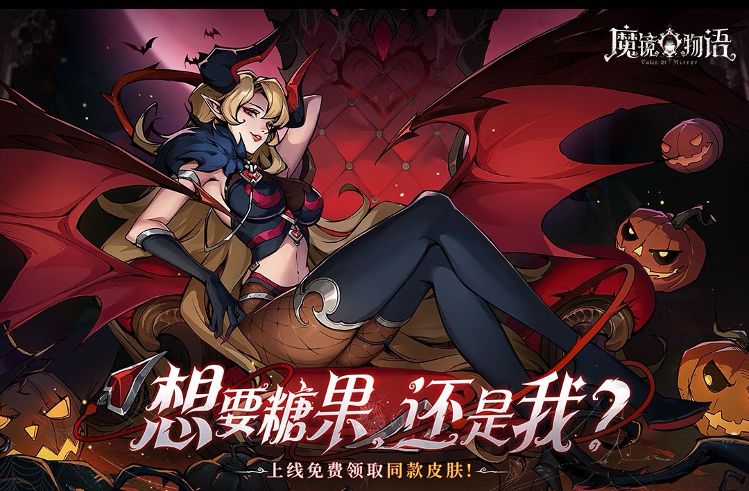 2022好玩的适合平板玩的游戏有哪些 适合用平板玩的游戏介绍
