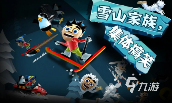 2022适合长期玩的单机游戏清单 耐玩的单机手游推荐