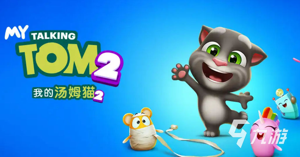 2022十大耐玩的手机单机游戏有哪些 手机上的单机游戏合集