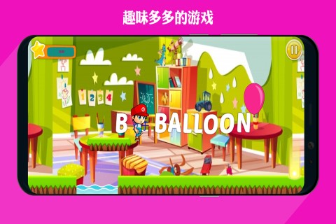 2022超级好玩的英文游戏有哪些 好玩的英文游戏推荐