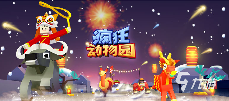 2022好玩的像素游戏下载大全 好玩的像素手游分享