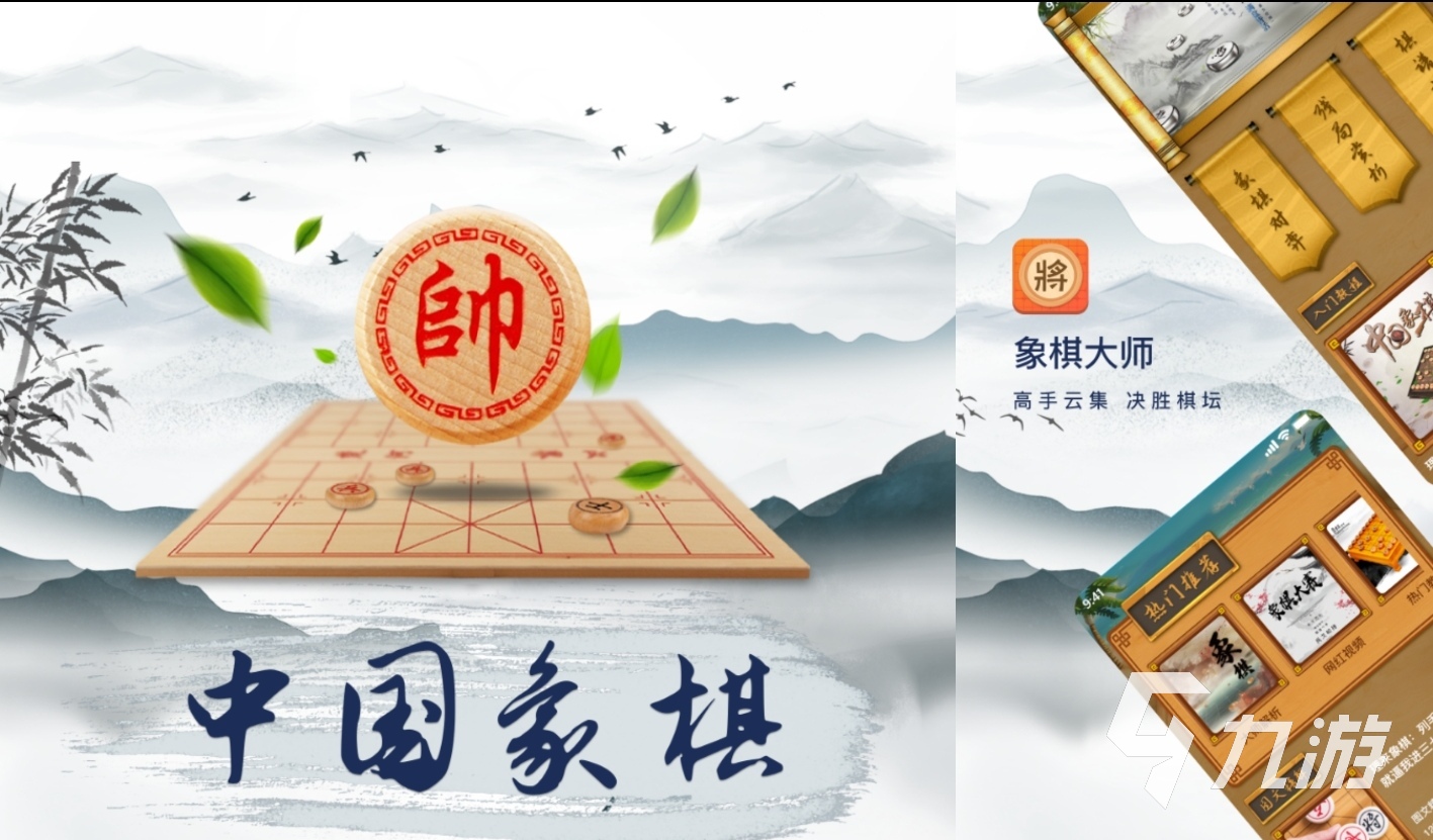 2022好玩的双人游戏下载有哪些 两个人玩的游戏介绍