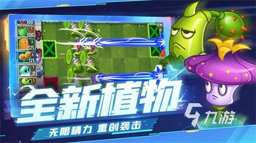 好玩的无需联网的游戏榜单推荐2022 单机游戏有哪些
