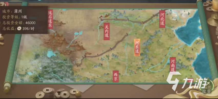 长安百万贯内测资格怎么获得 内测资格获得方法指南