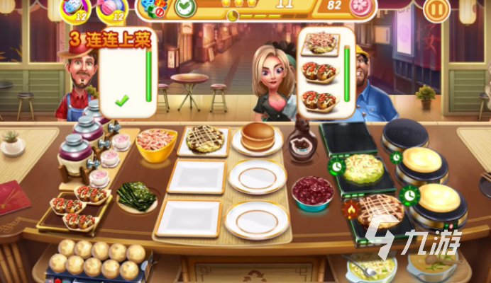 2022煎饼果子游戏盘点 可以做煎饼果子的美食类手游