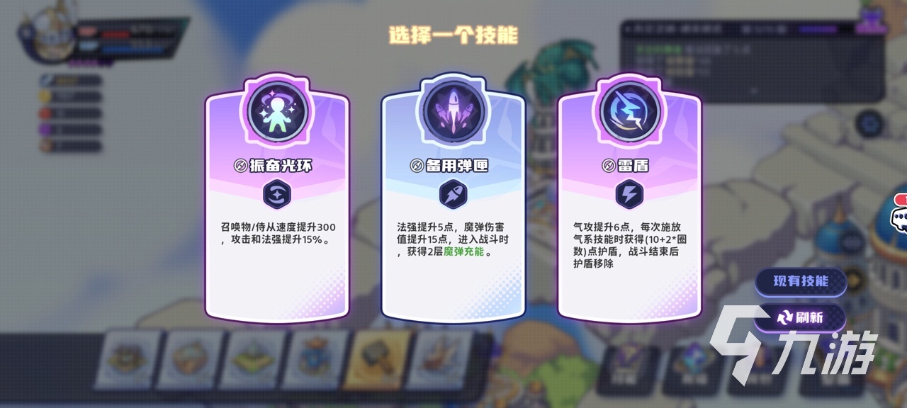永夜之城序曲新手卡池值得抽吗 新手卡池抽取价值分析