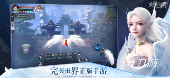 沙盒游戏排行榜前十名分享2022 热门沙盒游戏排行榜top10