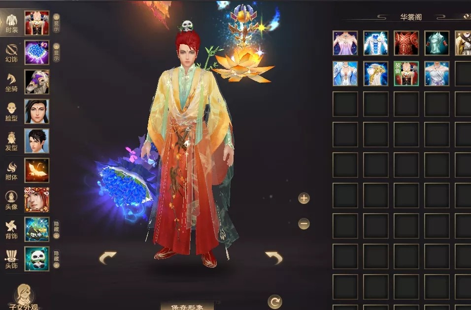 天龙八部端游怎么买号 天龙八部端游买号哪里更安全