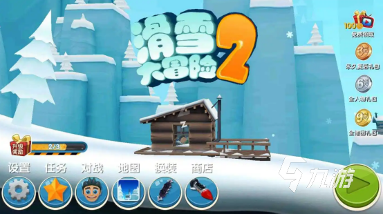 2022适合长期玩的单机游戏清单 耐玩的单机手游推荐