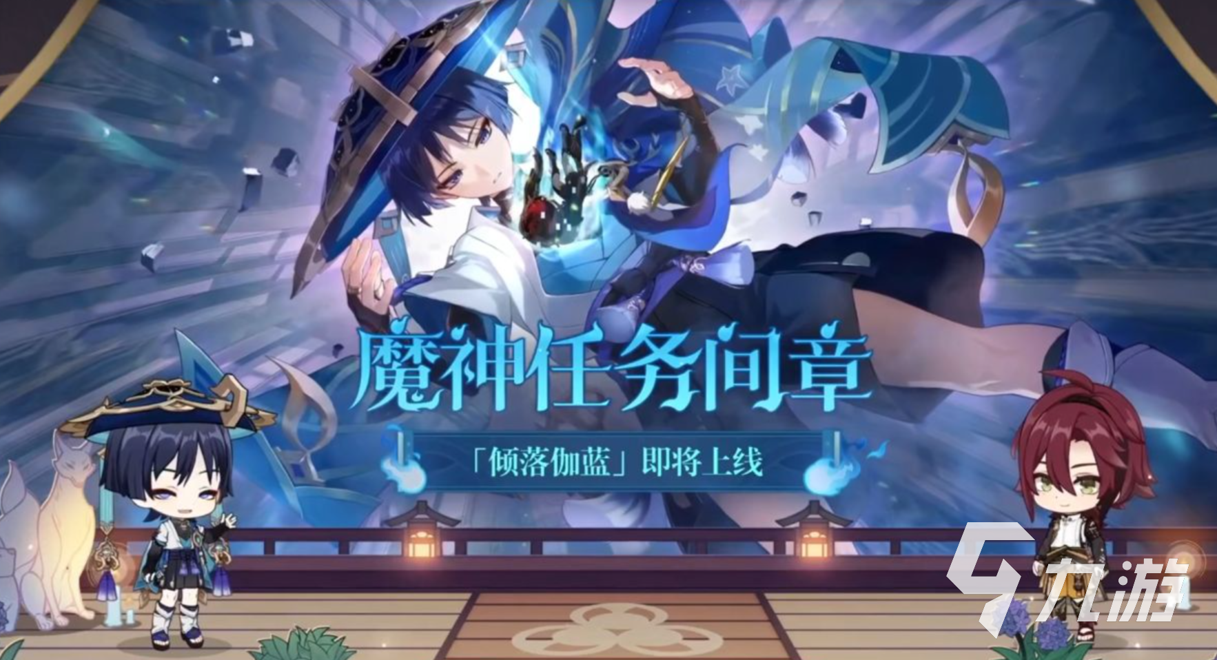 原神3.3新武器有什么 原神3.3新武器<a href=