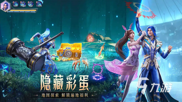 斗罗大陆魂师对决卖号在哪卖靠谱 安全的卖号平台推荐