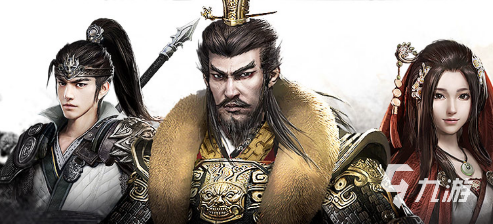 2022最新三國策略手游有哪些 三國策略手游top5