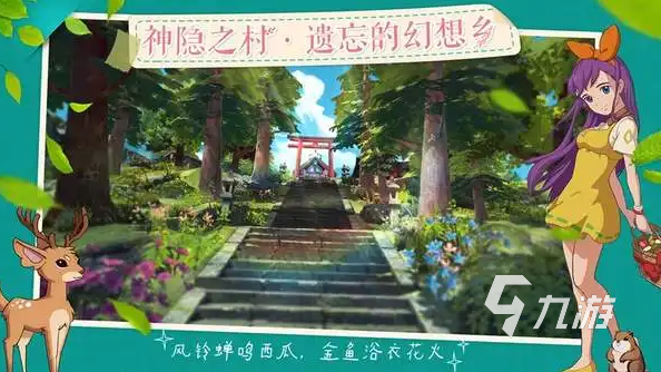 休闲游戏合集下载2022 有趣的休闲游戏推荐榜单