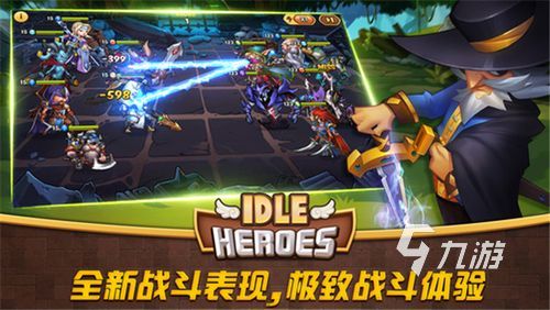 2022好玩的挂机手游有哪些 可以挂机的手游推荐