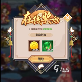 魔方时空手游怎么玩 魔方时空手游基础玩法介绍