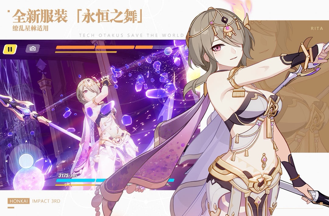 2022有趣的能与女性角色互动的手游有什么 和女性角色互动的手游介绍