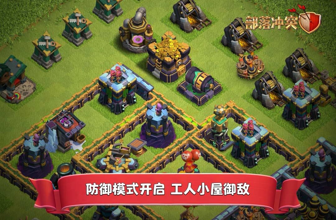2022好玩的经营养成游戏有什么 好玩的经营养成游戏介绍截图