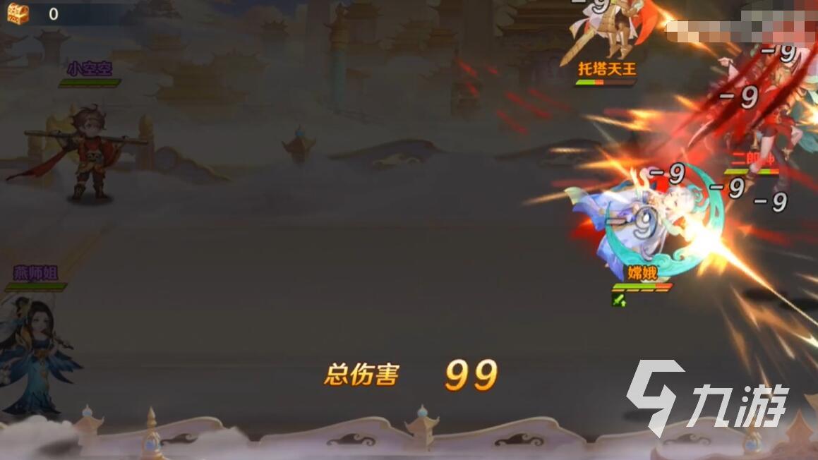 自在西游二郎神怎么打 二郎神打法技巧一览