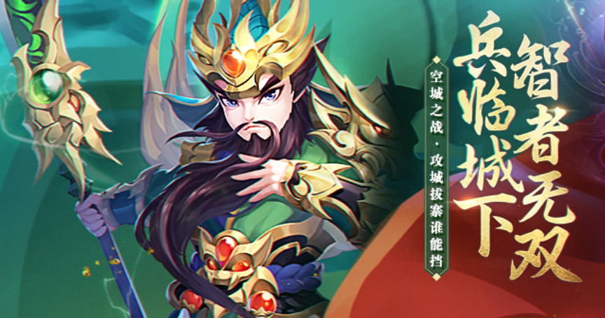 10大好玩手游有哪些 2022热门的手游下载推荐