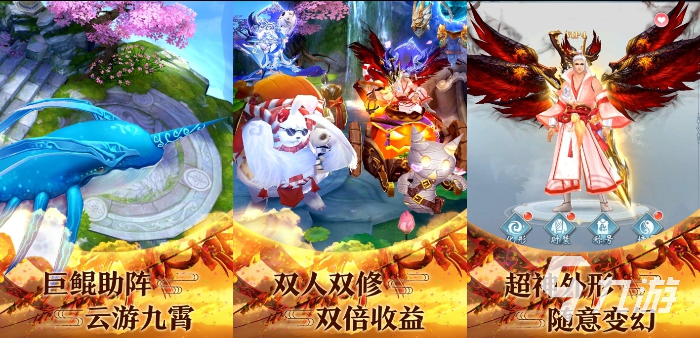 2022好玩的走剧情的游戏有哪些 高分剧情游戏推荐