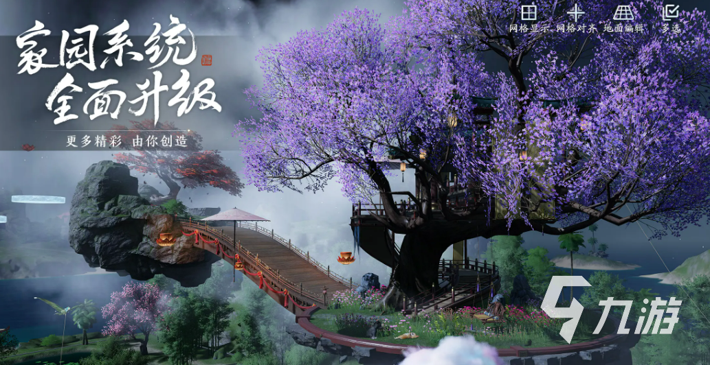 2022热门的mmorpg游戏有哪些 免费的mmorpg游戏下载推荐