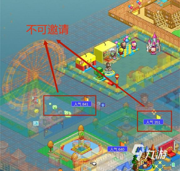 游乐园梦物语职员攻略 游乐园梦物语职员信息介绍