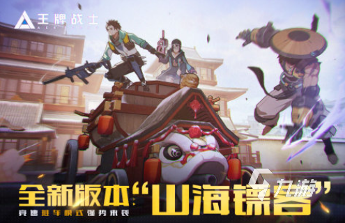 類(lèi)似pubg的游戲大全2022 有哪些類(lèi)似pubg的游戲下載推薦