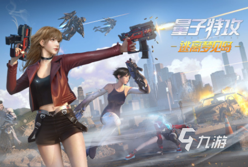 類(lèi)似pubg的游戲大全2022 有哪些類(lèi)似pubg的游戲下載推薦