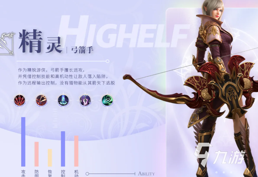 无神之界所有攻略有哪些 新手入门攻略大全