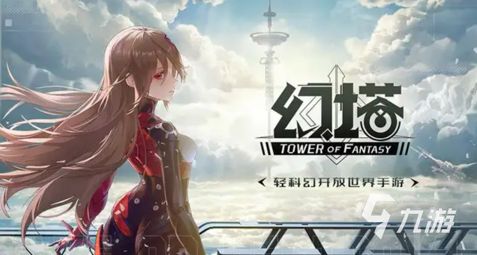 2022流行的顶级画质自由度大型手机游戏 自由度很高的大型手游推荐