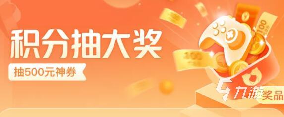 我的世界买号软件推荐哪个 游戏账号交易平台推荐