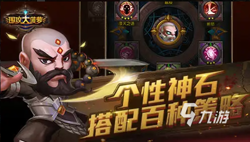 2022好玩的丧尸手游有哪些 免费的丧尸游戏推荐大全