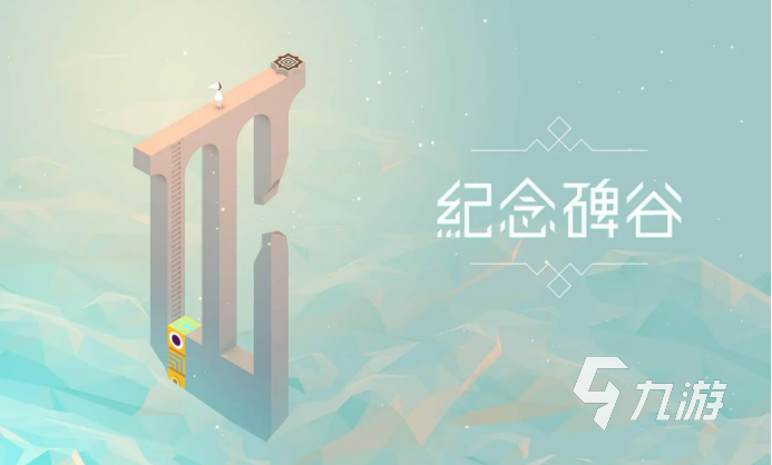2022獨(dú)立游戲十大神作盤點(diǎn) 有趣好玩的獨(dú)立游戲排行榜