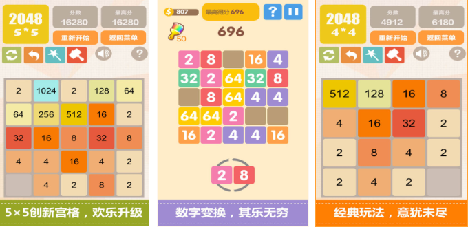 2022数独app下载盘点 热门的数独手游推荐