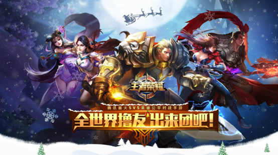 2022什么游戏火有哪些 热门火爆的五款游戏推荐截图
