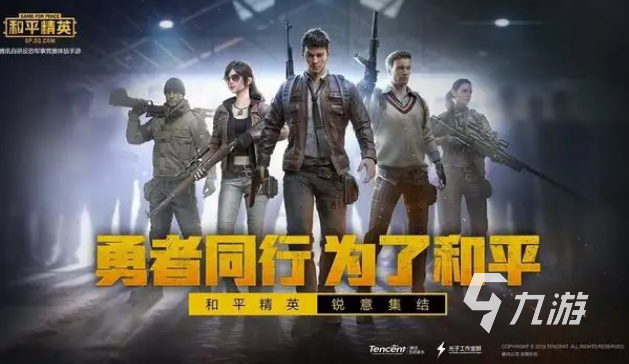 類似pubg的游戲大全2022 有哪些類似pubg的游戲下載推薦