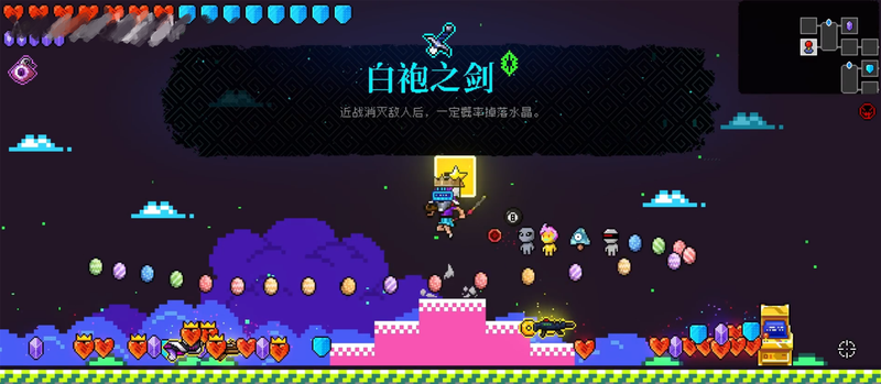 霓虹深渊无限砖块房怎么玩 砖块房使用方法分享