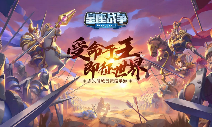 2022年人气较高的手游游戏有哪些 值得推荐的游戏盘点截图