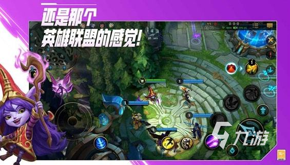 2022好玩的多人游戏手机版 联机游戏排行榜