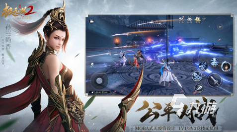 2022好玩的三国游戏3d手机游戏有哪些 三国手机版3d游戏排行榜