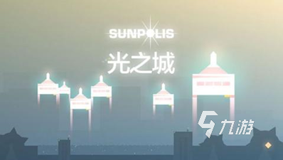 2022有趣的三个字游戏有哪些 三个字游戏大全