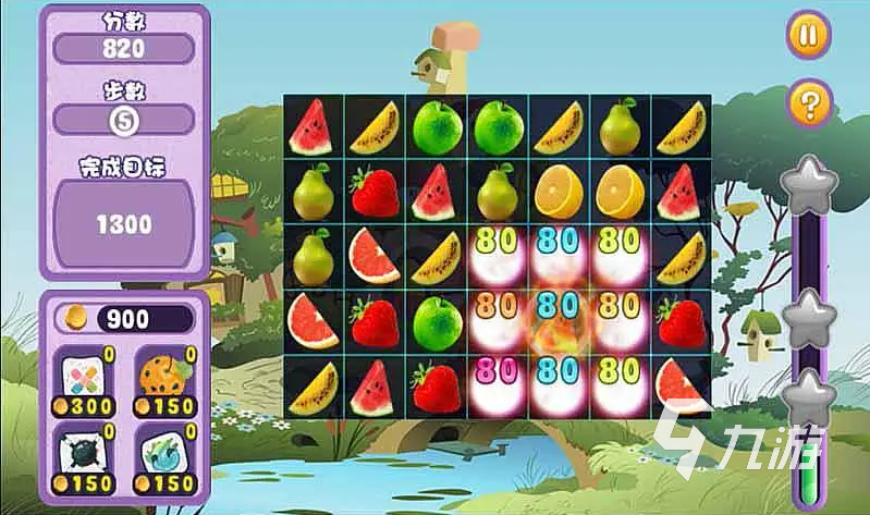 最近很火的水果游戏有哪些2022 好玩的水果类游戏推荐合集
